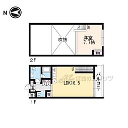 長岡京市神足2丁目