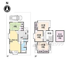 宇治市宇治東山の一戸建て