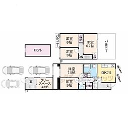 京都市伏見区桃山町大島の一戸建て