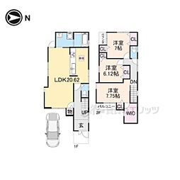 京都市伏見区久我御旅町の一戸建て