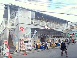 京都市伏見区淀美豆町の一戸建て
