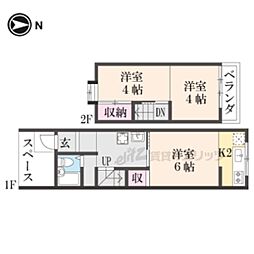 京都市伏見区久我御旅町の一戸建て