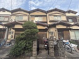 京都市山科区大宅御供田町の一戸建て