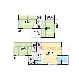 城陽市平川浜道裏の一戸建て
