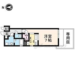 THE GARNET SUITE RESIDENCE山科三条 103