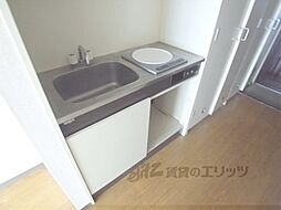 サンコート五條
