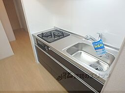 京都市伏見区深草直違橋8丁目