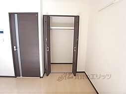 サクシード伏見京町 103