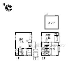 京都市伏見区葭島矢倉町の一戸建て