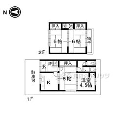 京都市北区紫野西蓮台野町の一戸建て