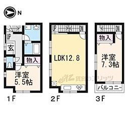 京都市上京区下横町の一戸建て