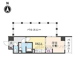 THEORY KYOTO HABITER D.C.