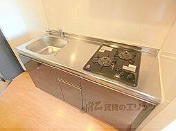 京都市左京区田中西樋ノ口町