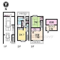 京都市左京区田中東高原町の一戸建て