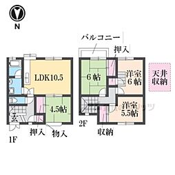 京都市北区大将軍坂田町の一戸建て