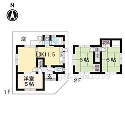 京都市左京区田中西高原町の一戸建て