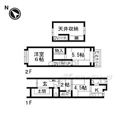 京都市北区鷹峯藤林町の一戸建て