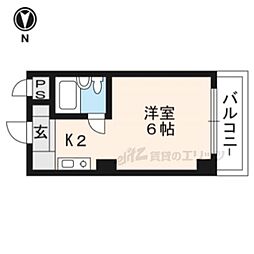 明治館にしき