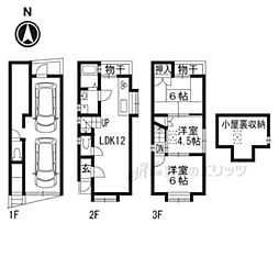 京都市右京区太秦袴田町の一戸建て