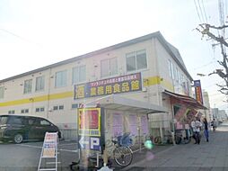 京都市右京区西京極南大入町