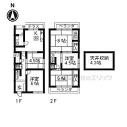 京都市右京区花園段ノ岡町の一戸建て