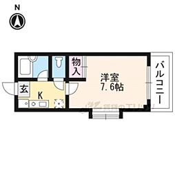 エクシード五条