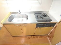 アルスールｉｎ京都 204