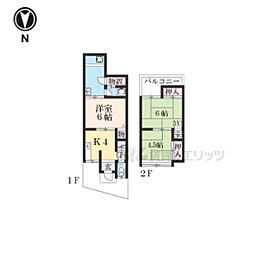 京都市右京区太秦多藪町の一戸建て