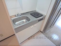 サンハウス御池