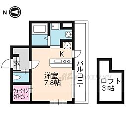 Ｒｏｙａｌ　Ｓｔａｇｅ京都佐井六角 403