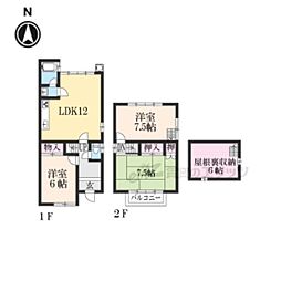 京都市左京区修学院中林町の一戸建て