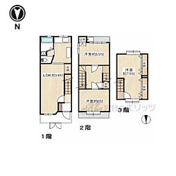 京都市左京区田中古川町の一戸建て