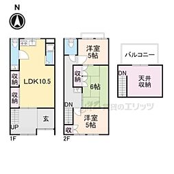 京都市上京区主税町の一戸建て