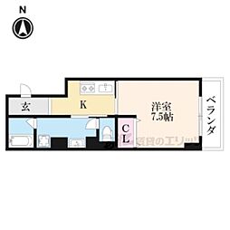 PREVIOUS FIELD烏丸紫明