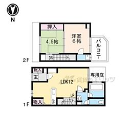 京都市東山区南西海子町の一戸建て