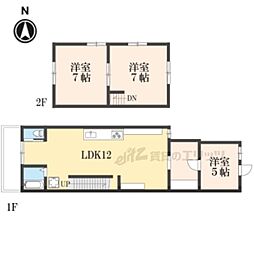 京都市左京区一乗寺里ノ西町の一戸建て