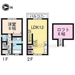 京都市左京区吉田下阿達町の一戸建て