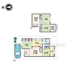 京都市山科区大塚南溝町の一戸建て