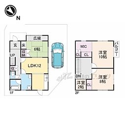 京都市山科区厨子奥尾上町の一戸建て