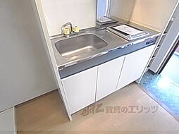 京都市伏見区深草開土町