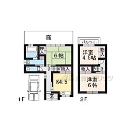 京都市山科区西野山中臣町の一戸建て