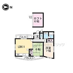 バードハイツユー