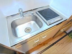 大津市一里山１丁目