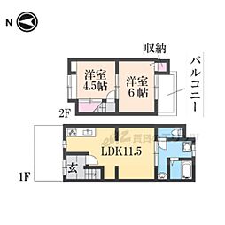 京都市山科区北花山大林町の一戸建て