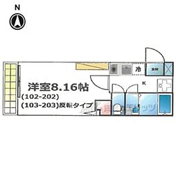 京都市左京区一乗寺築田町