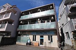 松山市道後樋又