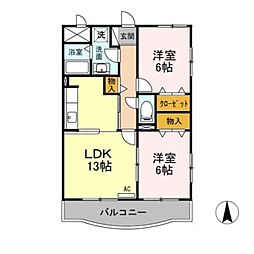 燕市南5丁目