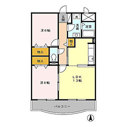 燕市南5丁目