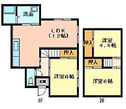 見附市昭和町1丁目貸家 0