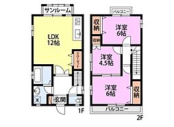 キングスウェイ A-4